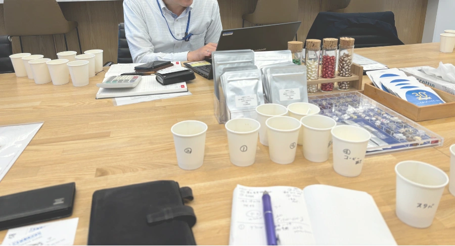 実際のブレンド配合打合せ資料