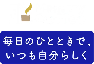 Memory Coffee