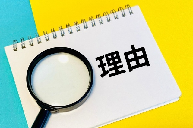 GABA配合コーヒーが続けやすい理由