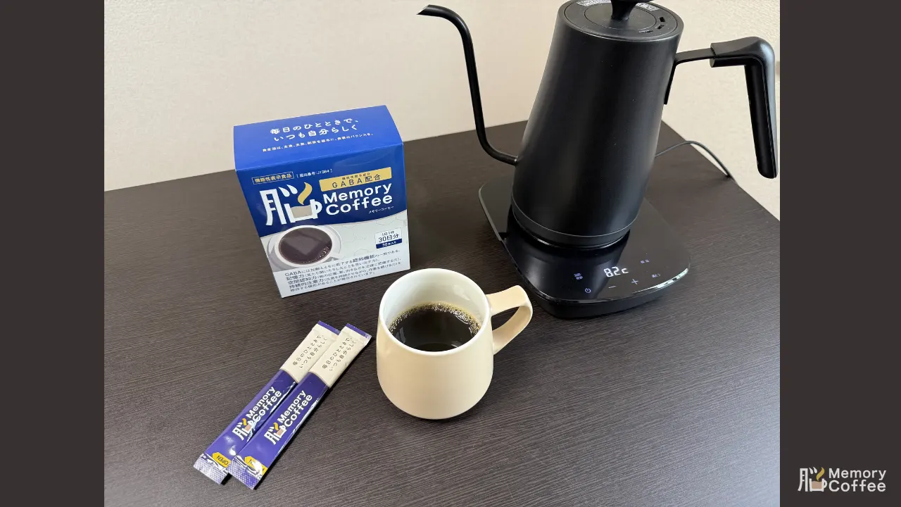 Memory Coffeeと今回紹介した道具たち。一つ一つのこだわりが毎日を豊かにしてくれます。