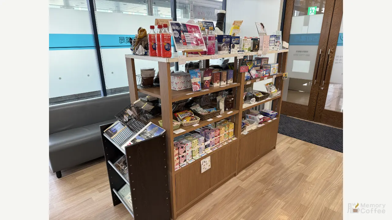 メッツ古町薬局 外観・内観2