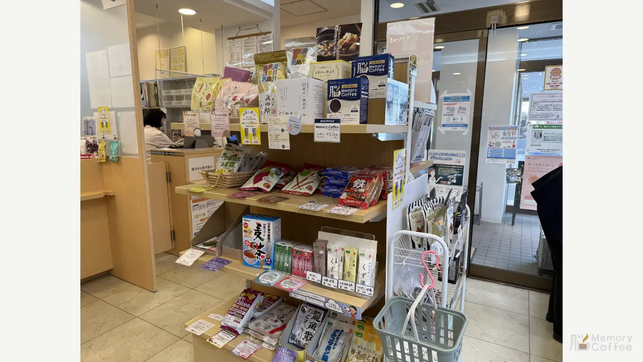 メッツ西堀薬局 外観・内観2