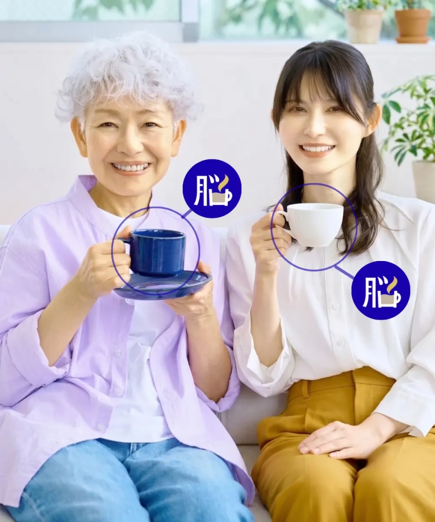 家族とMemory Coffeeを愉しむ画像