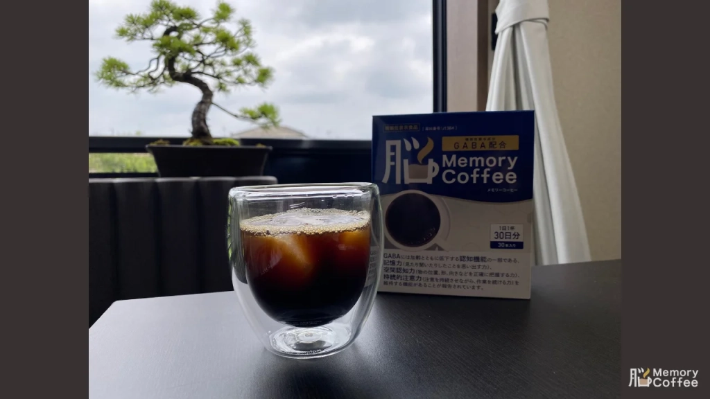 キリっと冷えて、シャキっと冴える、Memory Coffeeのアイスコーヒー画像