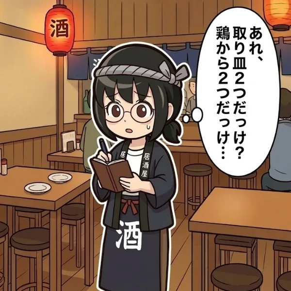 接客業の方がもの忘れに悩む例を漫画として紹介した画像３。